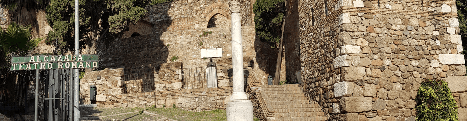 Entrada de la Alcazaba de Málaga y el Teatro Romano de Málaga